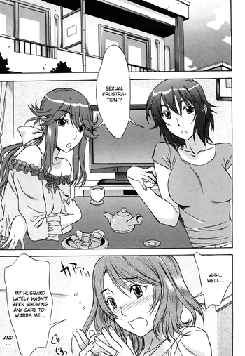 [Hanzaki Jirou] Mamamama Mad Tea Party Part 1 [English]