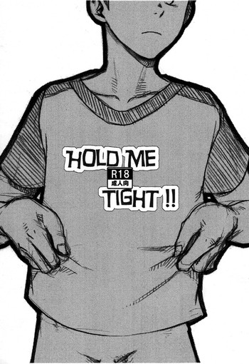 Tsukumo Gou (Box) - Hold Me Tight!!