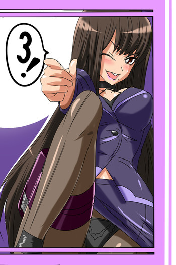 [Warabimochi] "Taima Doutei Hisui" Dai San wa ma Doutei Joker cover