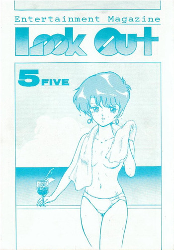 [ALPS (Various)] LOOK OUT 5 Five (Various)
