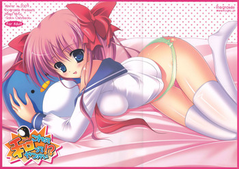 [Rio Grande (Mitsui Mana)] Korette Nodocchitte Yatsukai!? (Saki)