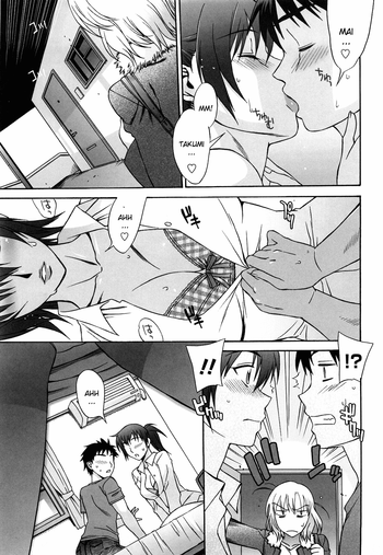 [Hanzaki Jirou] Bye Bye Gift Lesson [English]