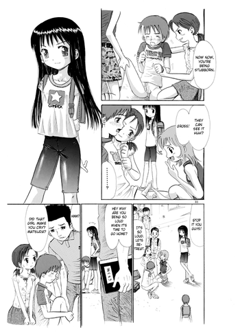 (C69) [Irekae Tamashii (Ogawa Kanran)] COMIC Irekae Tamashii Vol. 2 [English] [sensualaoi] [Incomplete]