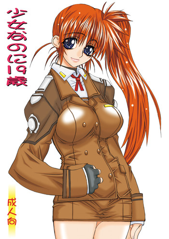 [Power Slide (Uttorikun)] Shoujo Dakedo 19-sai (Mahou Shoujo Lyrical Nanoha) [Digital]
