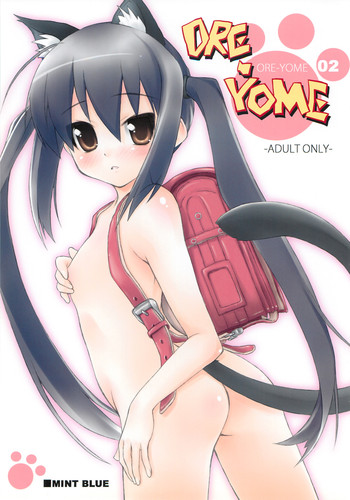 [MINT BLUE] ORE-YOME 02 (K-ON!)