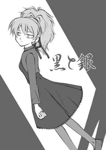 [Ribons Nights (Kyouno Aki)] Kuro to Gin (Darker than Black) [Digital]