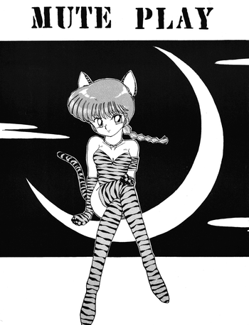 Mute Play (Ranma 1/2)