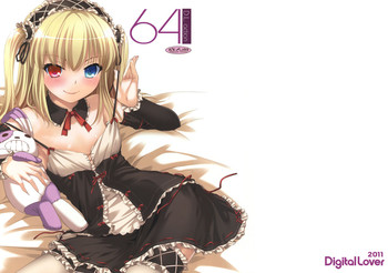 (SC53) [Digital Lover (Nakajima Yuka)] D.L.action 64 (Boku wa Tomodachi ga Sukunai)[English]