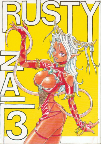 [Studio Silph] Rusty Nail 3 (Ah! My Goddess, Akazukin Chacha)