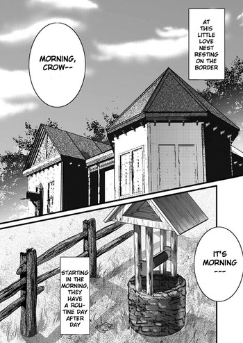 [YAOI][Zaria]Purism