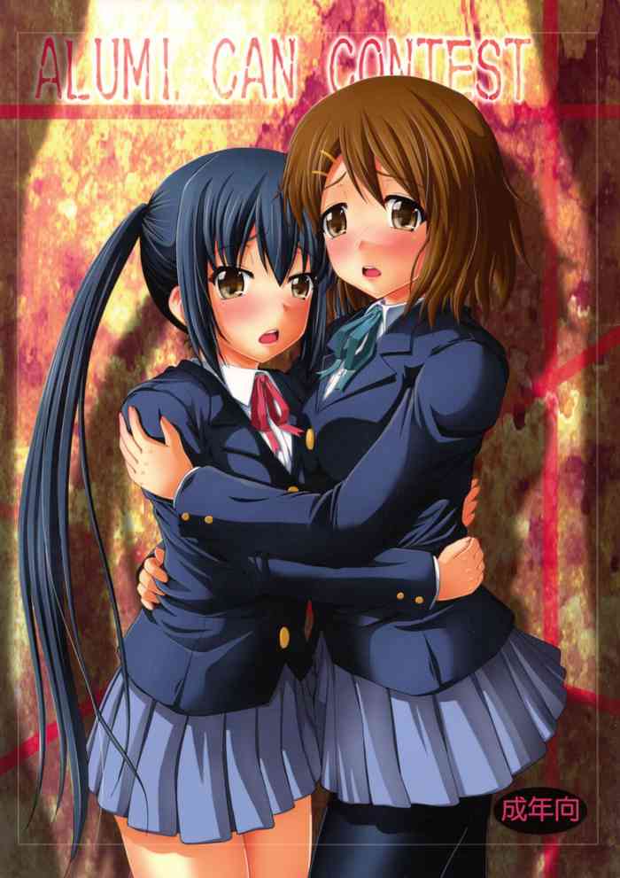 [Fuusa Ryouiki (Nanami Shizuka)] Alumi Can Contest (K-ON!)