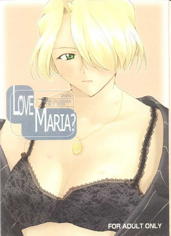 [ULARAER'S (Guchiyo Yamasaki)] LOVE MARIA (Sakura Taisen)