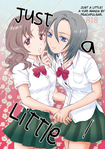 [peachpulsar (Mira)] Chotto Dake! | Just a Little! [English] [Digital]