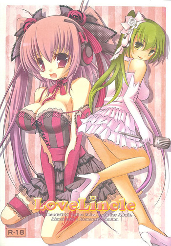 (C81) [曖昧cafe & Romantic London] Love Lincle (beatmania IIDX)