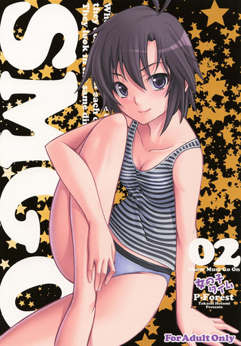 (C81) [P-Forest (Hozumi Takashi)] SMGO-02 Onnanoko Time (THE IDOLM@STER) [Digital]