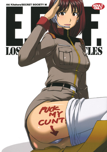 (C81) [Secret Society M (Kitahara Aki)] LOST WAR CHRONICLES【ZeninSaiKunren !】(Mobile Suit Gundam: Lost War Chronicles)