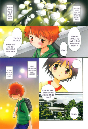 [Hoshiai Hiro] Kimikagesou (ENG)