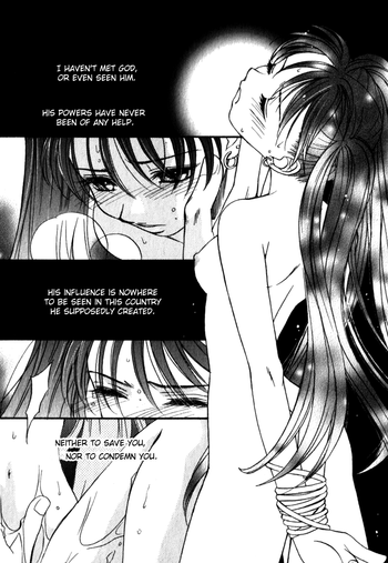 [Morinaga Milk] Mare Ch. 9 - 10 (end) [English] [Papaya Scans]