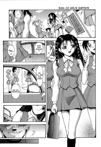 [Takeki Michiaki] Yamino Juuen Ch.02 (ENG) =LWB=