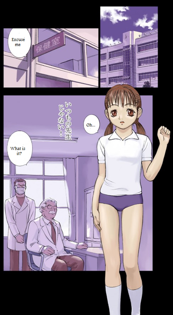 [Orange Bullet] 3 (ENG) (tranlated)