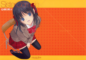 (C81) [Lily Lily Rose (Mibu Natsuki)] Sister Complex