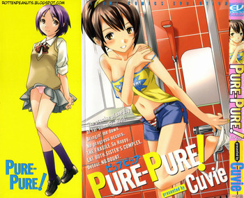 [Cuvie] Pure-Pure! Ch. 1 [English] [Rotten Peanuts]