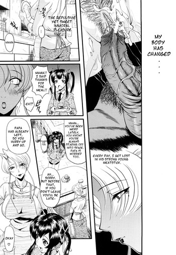 [SINK] Kanjyuku Ch. 3 [English] {rookie84}