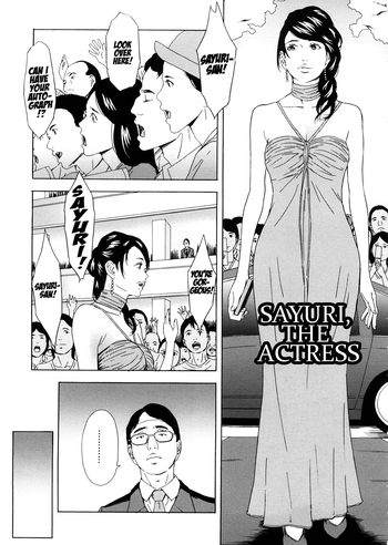 [Amano Ameno] Joyuu Isshiki Sayuri | Sayuri, The Actress (H two) [English] [Munyu]
