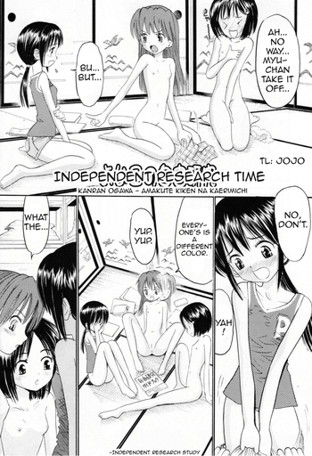[Ogawa Kanran] Yoi Kono Jiyuu Kenkyuu | Independent Research Time [English] [Jojo]