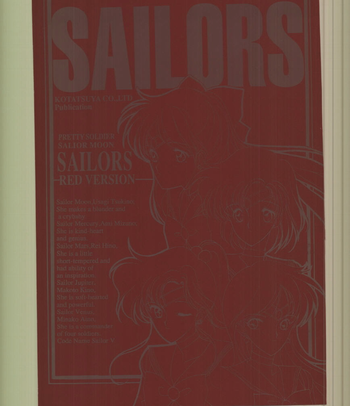 (C43) [Kotatsuya (A.Kawamoto, D.Shinozuka, Tatsuneko)] SAILORS -RED VERSION- (Bishoujo Senshi Sailor Moon)