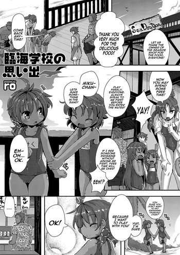 [ro] Rinkai Gakkou no Omoide | Memories from Seaside School [English] =LWB=