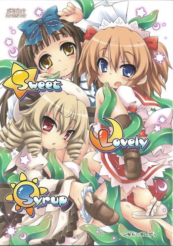 (Reitaisai 8) [Himawari Mandiu (Kurasawa Makoto)] Sweet Lovely Syrup (Touhou Project)