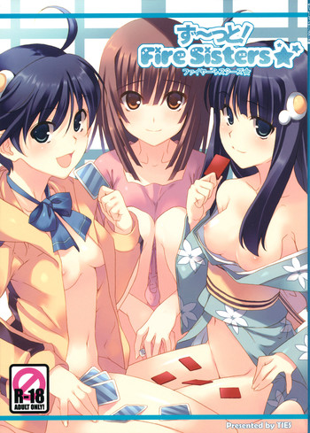 (C79) [TIES (Takei Ooki)] Zu~tto! FireSisters★ (Bakemonogatari) [English] [EHCove]