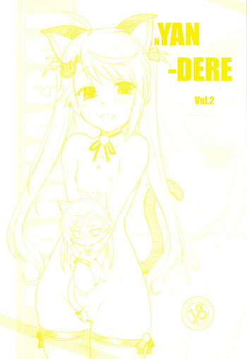 [Maruarai] nYAN-DERE 2 (Nyan Koi!) [English] [EHCove]