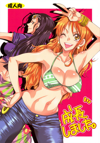 (C79) [Kurione-sha (YU-RI)] Seichou Shimashita. | You're so grown up! (ONE PIECE) [English] {doujin-moe.us}