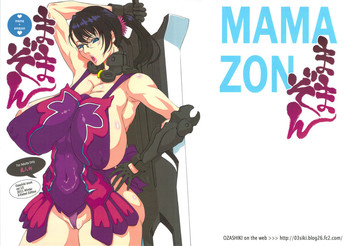 (C81) [Ozashiki (Sunagawa Tara)] MamaZon (Queen's Blade)