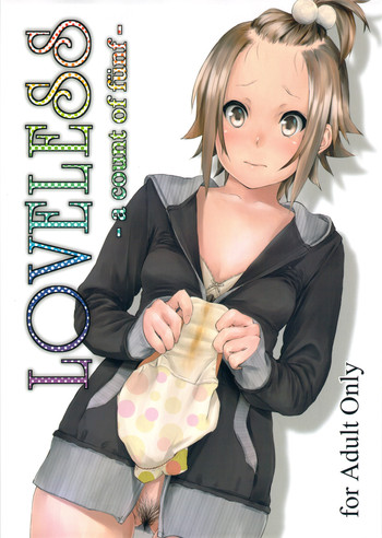 [†NIL† (Fujibayashi Haru)] LOVELESS -a count of funf- (K-ON!)