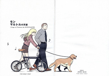 (C66) [JEWEL BOX (Aida Hiroshi)] MONTMARTRE no Tenshi | L'Ange et I'homme de MONTMARTRE (Gunslinger Girl)