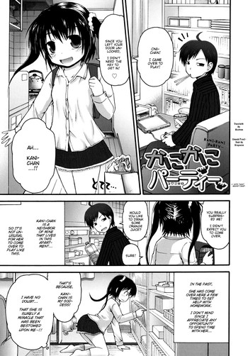 [Fujisaka Lyric] Kani-Kani Party (Pure Puri Children) [English] [Mistvern]