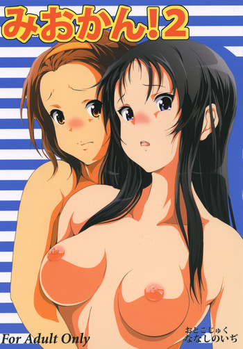 [Otokojuku (Nanashi Noizi)] Mio Kan! 2 (K-ON!) [Digital]