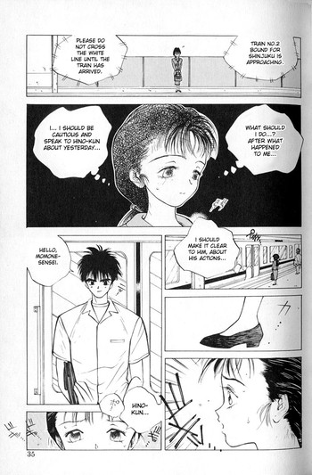 [Tomonaga Kazu] MOMONE 1 Ch.02-06 [English] [desudesu]