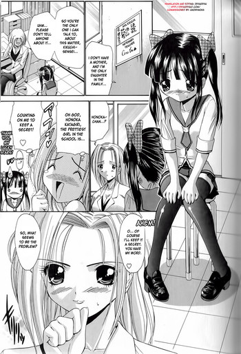 [Nishikawa Kou] Seikyouiku Teki Shidou - ch. 2 & 3 (English)