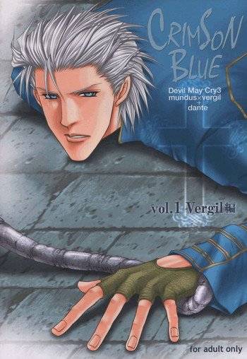 [Devil May Cry] Crimson Blue cover