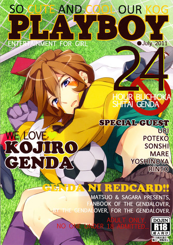 [matsuo and sagara] playboy (inazuma eleven)