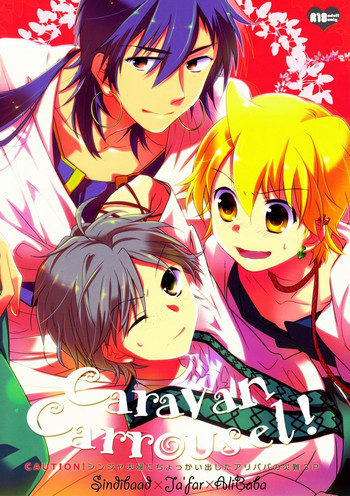 (HaruCC17) [Lucy! (Mei)] Caravan Carrousel! (Magi: The Labyrinth of Magic)