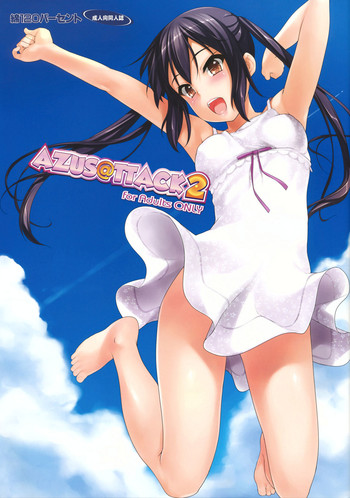 (HaruCC17) [Wata 120 Percent (Menyoujan)] AZUS@TTACK2 (K-ON!) [English] =Team Vanilla=