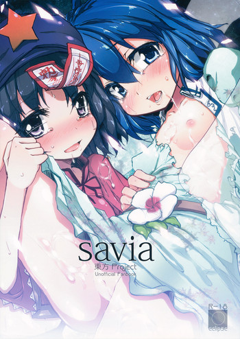 (C81) [Eclipse (Rougetu)] savia (Touhou Project)