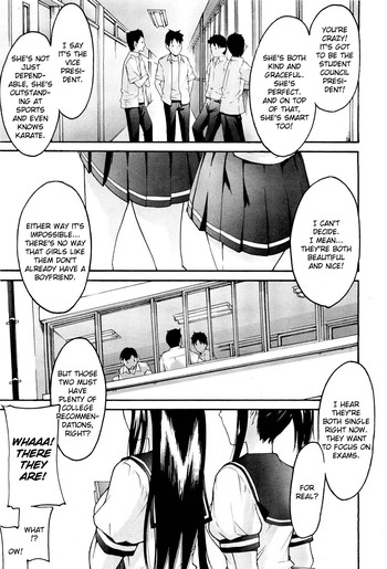 [Ube Yoshiki] Anette XXX Ch. 1-3 + Omake [English] [Kizlan]