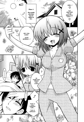 [Ayano Rena] Imouto Pandemic! | Younger Sister Pandemic! [English] [Mistvern]