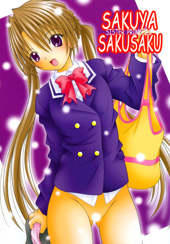 (C69) [A-I-U Show Communication (Aiba Shouho)] Sakuya Sakusaku (Sister Princess)